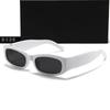 New Women's Sunglasses European and American Small Frame Personalized Sunglasses Women's Fashion Sunglasses