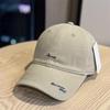 Hat trendy letter embroidered baseball cap for men and women Senli curved brim showing face small street sunscreen sunshade cap
