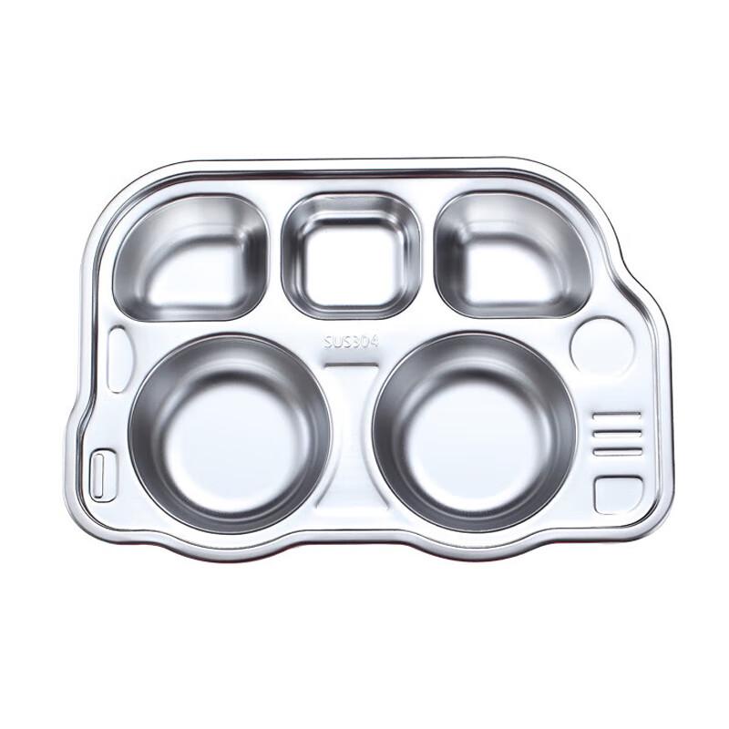 

AnYi Children s Bus Plate