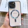 Apple 14 magnetic mobile phone case iphone14pro all-inclusive with its own lens film 13ProMax matte protective case