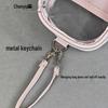 20cm Star Doll Stroller: Ita Bag, Cotton & Plush Doll Holder, Comic-Con Ready, PVC Material