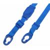 Skater Shoulder Belt Stainless Steel Water Bottle Replacement Shoulder Belt for SDC6 SDC8 SDC10 Blue 1.5 X 6.5 X 20cm P-SDC6-SB-A