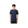 Puma Einfarbiges Einfaches Vielseitiges Feuchtigkeitsableitendes Rundhals-Kurzarm-T-Shirt Herren Oberteile Marineblau 704171-06