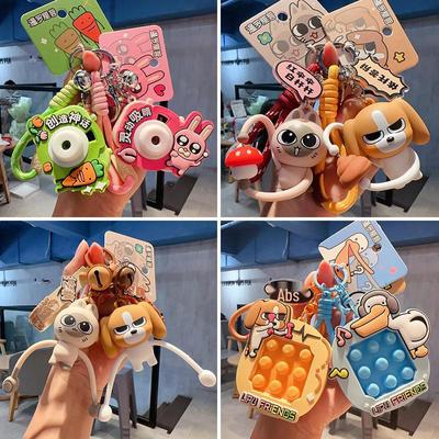 Creative Cartoon Siamese Lippu Doll Keychain - Cute Car Pendant & Stylish Bag Accessory