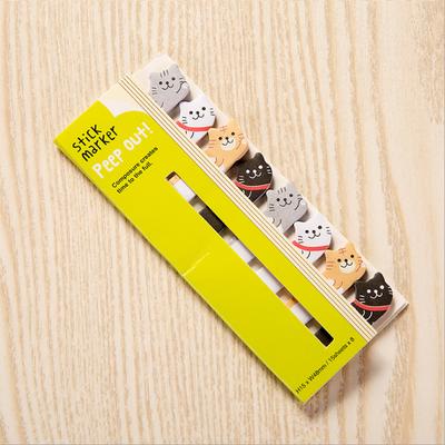 Cute Japanese And Korean Stationery Row Animal Bookmarks Sticky Notes