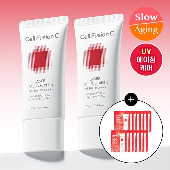 Cell Fusion C Laser UV Sunscreen 35ml+35ml (+2-week trial kit) Special Set