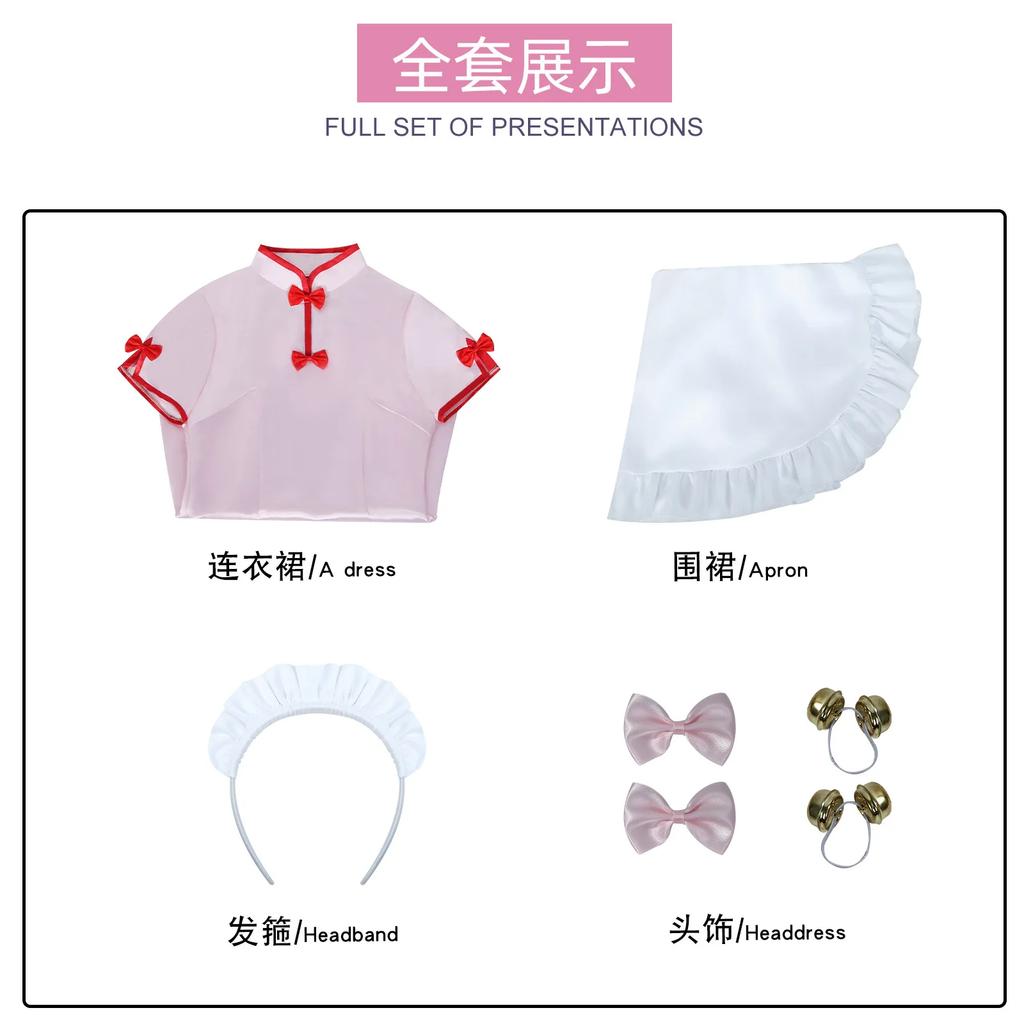 Shampoo Cosplay Kostüm Anime Ranma Damen Cheongsam Kostüm Shampoo Cosplay Übergröße