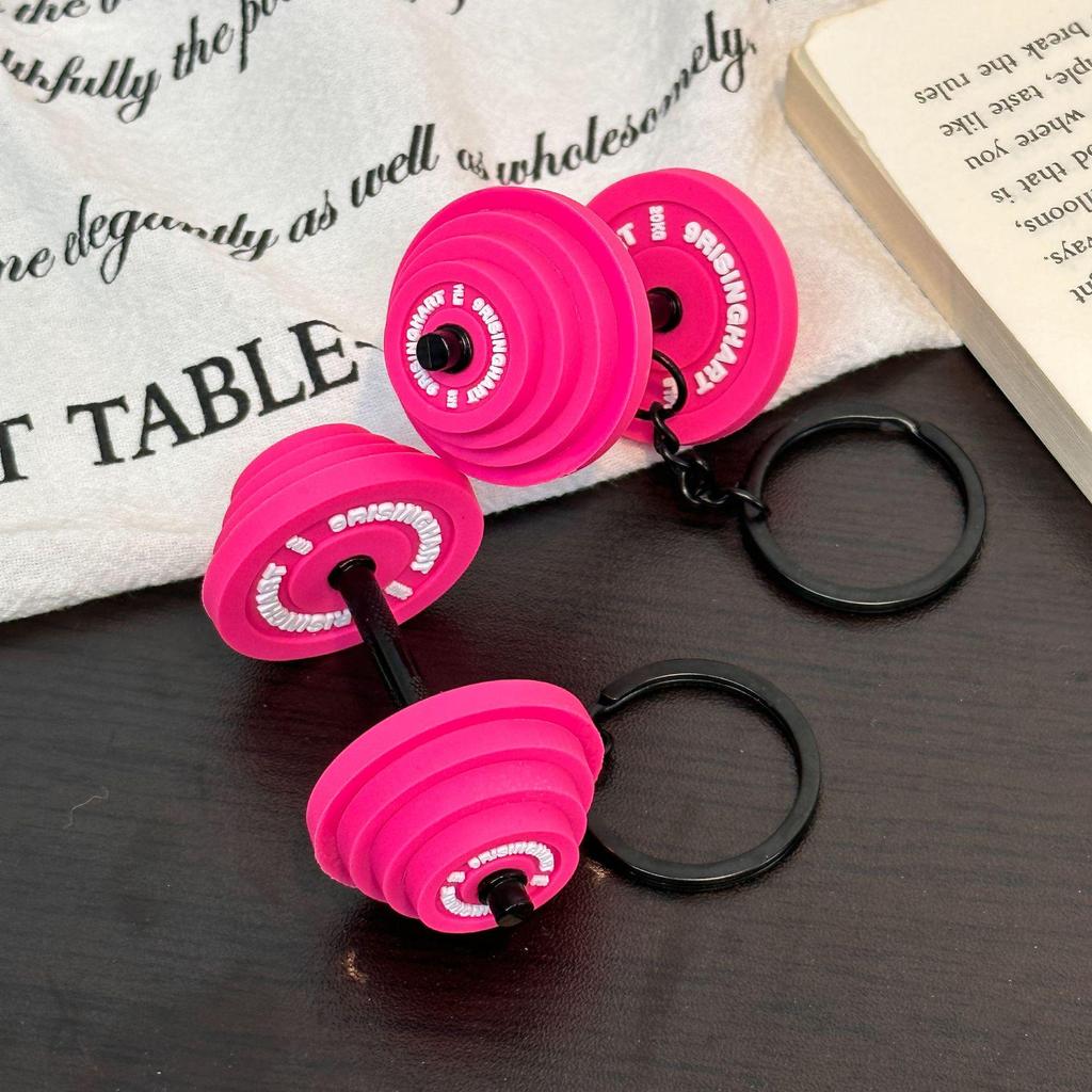 Miu Series Mini Barbell & Dumbbell Plate Keychain Bag Charm