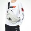 Nike Saszetka biodrowa, Torba codzienna, BA5751-072 Jasny kościany kolor, Duży rozmiar