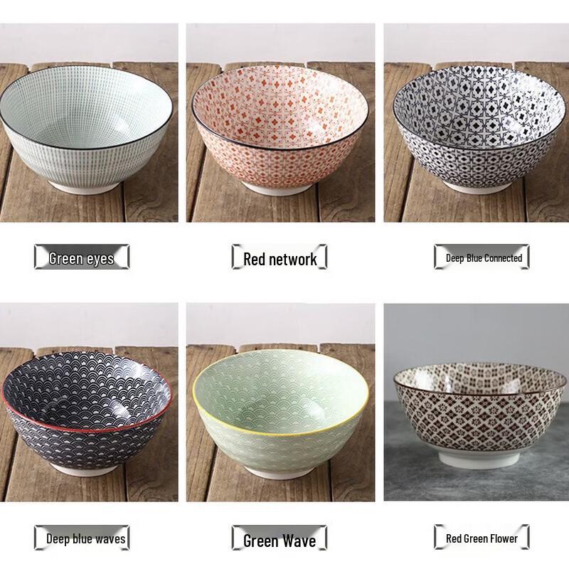 Diruien Ceramic Large Noodle and Soup Bowl