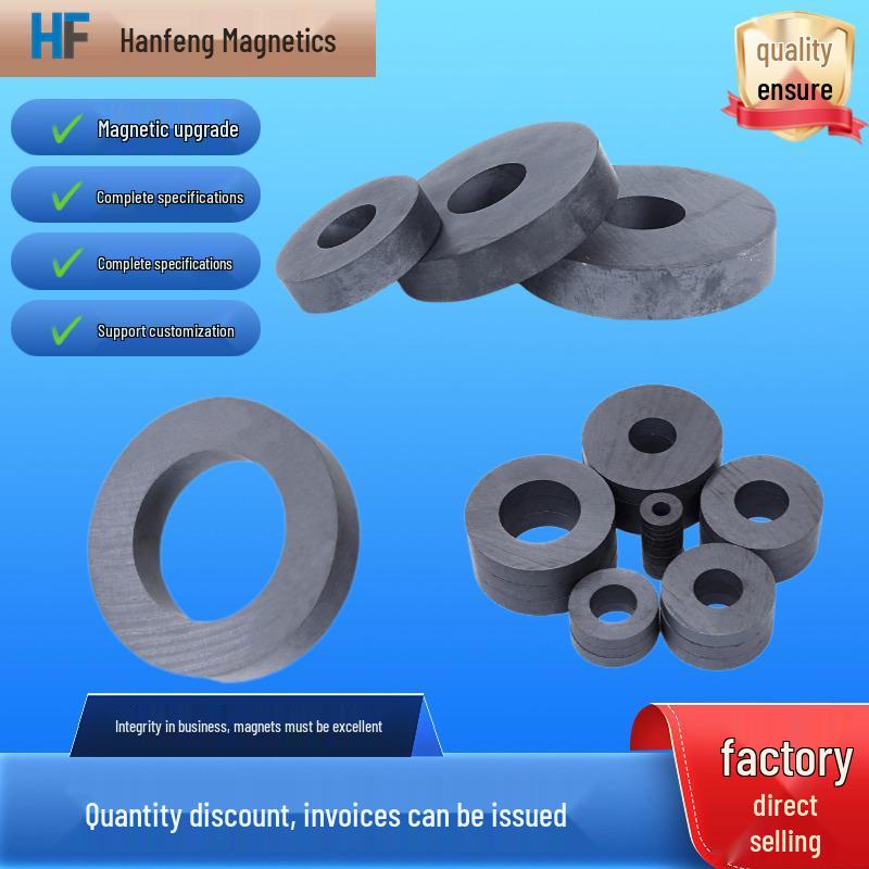 

High Temperature Resistant Black Ferrite Ring Magnet - Industrial-Grade Permanent Magnet 32*18*4