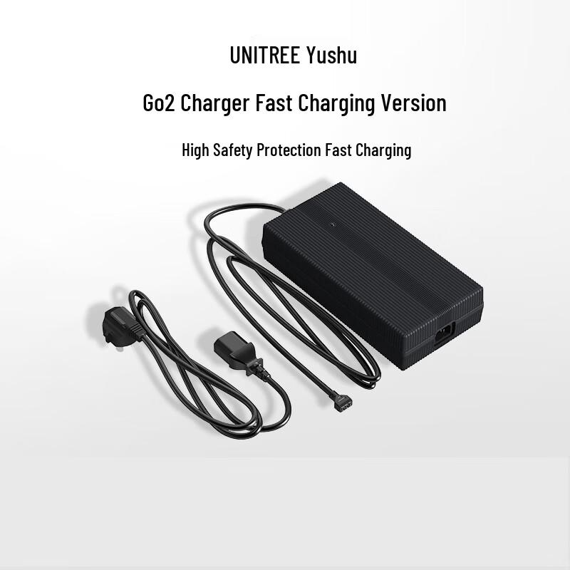 Unitree Go2 Robot Dog Fast Charger