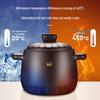 Supor 4.5L Ceramic Clay Soup Pot