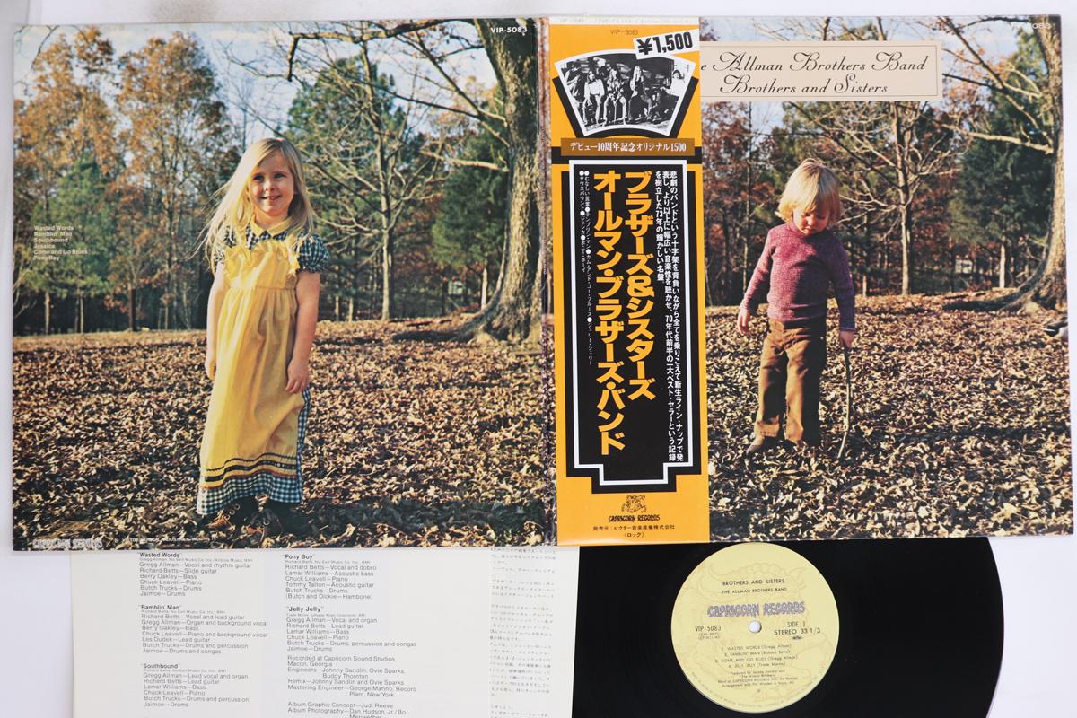 

LP Record ALLMAN BROTHERS BAND - Brothers And Sisters VIP5083 CAPRICORN 1979 Japan Obi Rock Used
