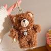 Mini Teddy Bear Plush Keychain: Adorable Bag Pendant Accessory