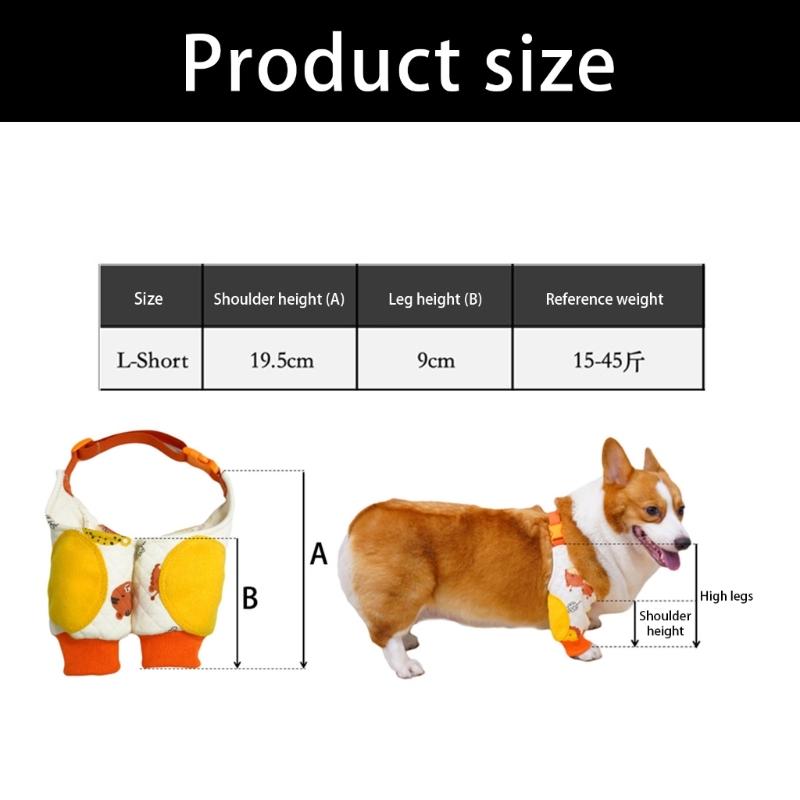Dog Elbow Cover Outdoor Sleeve Legging Strolling Wear Soft Dustproof Leggings For Small Medium Pet