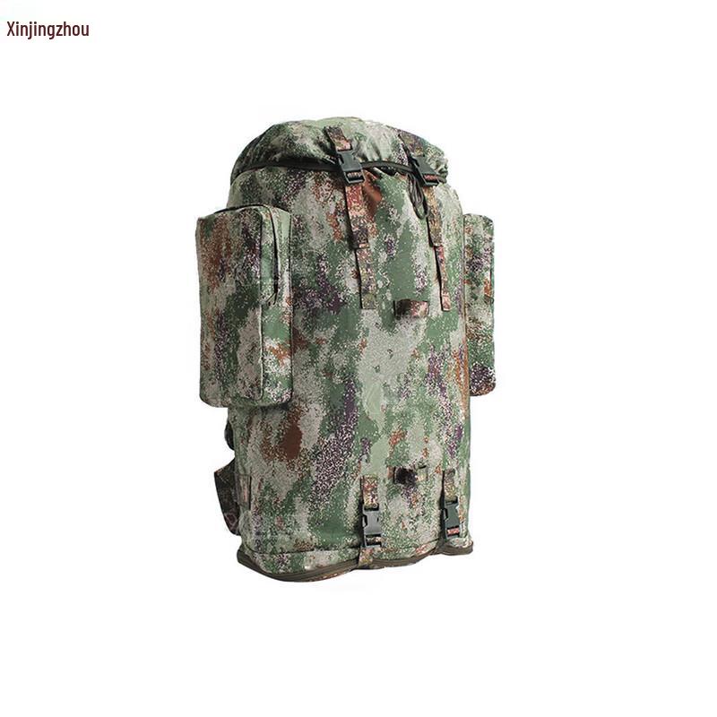 XinJingZhou Camouflage Hiking Backpack