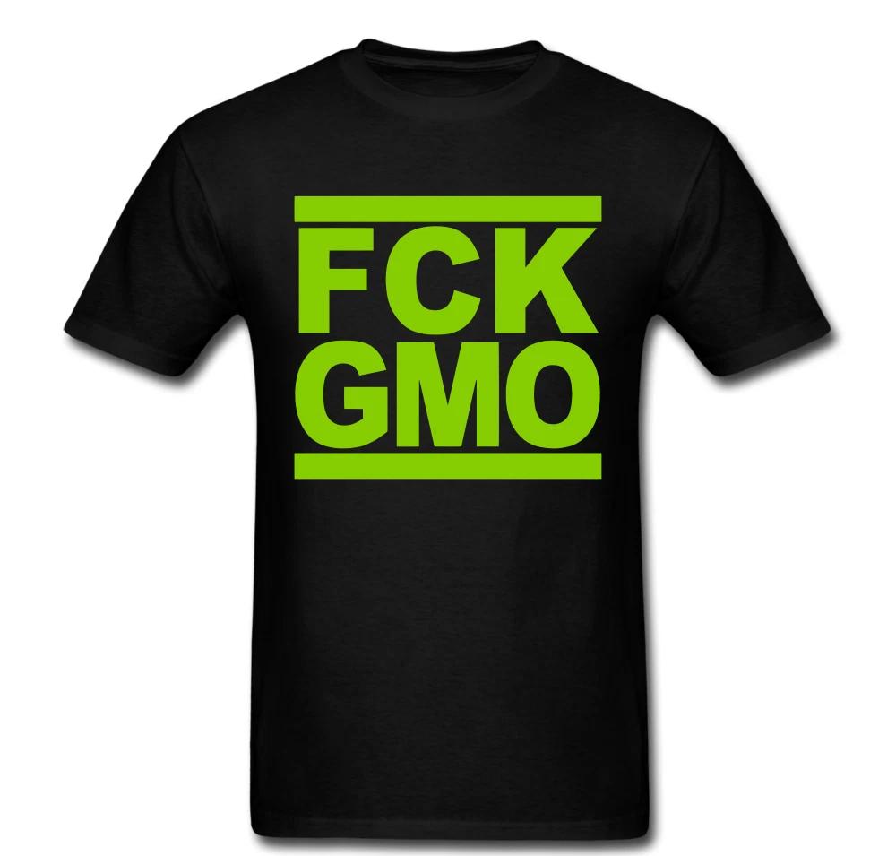 FCK ГМО Обработанные Химикаты Смертельно Отвратительная футболка XXXXL