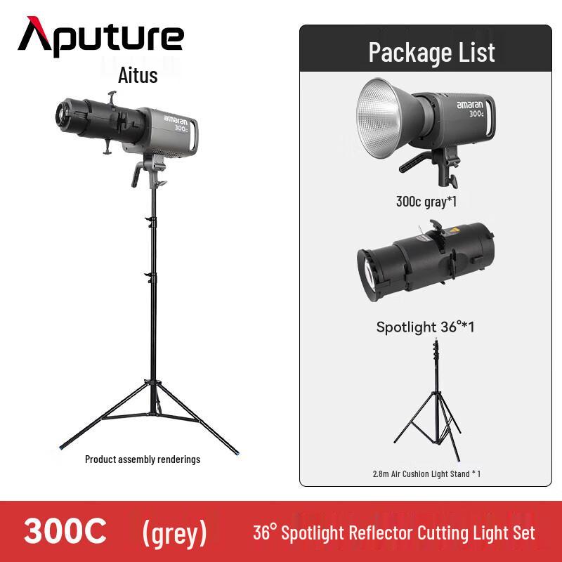 Aputure Amaran 300c RGBWW LED Video Light