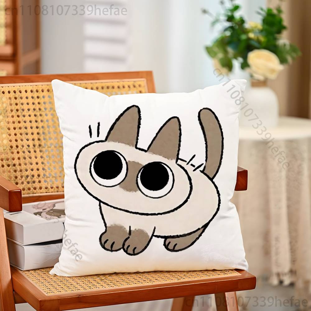Azukisan Cat Cute Pillow Cases for Bedroom Living Room Sofa Home Decor Polyester Cushion Cover with Zipper