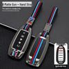 2020 Infiniti QX50/QX60 Key Cover: Metal Shell Key Bag with Buckle for Car Modification