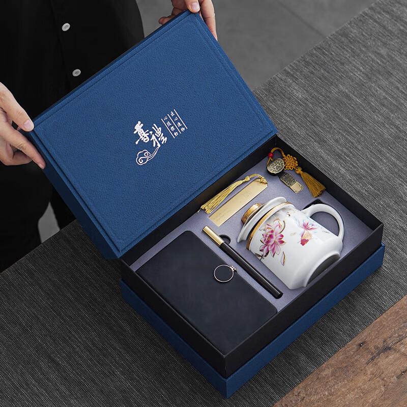 

Chaxun Lamb Fat Jade Ceramic Tea Filter Gift Set