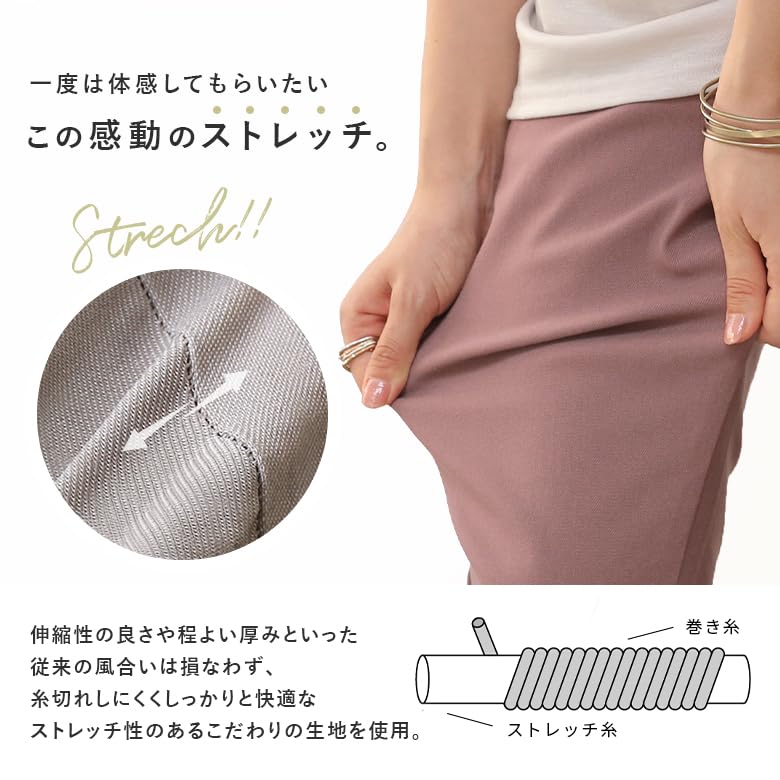 Oshare Walker Boyfriend Stretch Long Flexin Stretch Loose Large Office Work Pdn0249 n'OrLABEL Pants, Pants, Pants, Women's Bottoms, Leg-Lengthening,