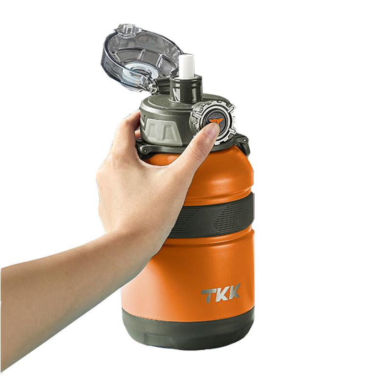 TKK Cool Play Insulated Water Bottle