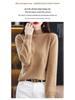Women's 100% Wool Seamless Pullover Sweater: Autumn/Winter Half-High Neck Base Layer