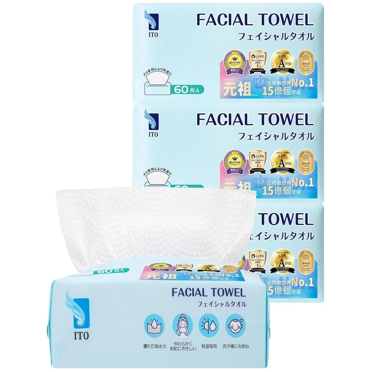 

ITO Facial Towel Slight Stock4 Piece Set Cleansing COSME Hall Fame Original Shark Skin Fabric Sensitive Roughness Care Disposable Face Skincare Baby