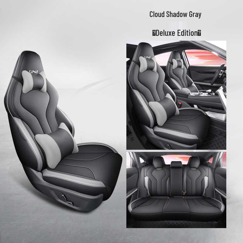 Changan UNIV Five-Seater Leather Car Seat Cushion, Four Seasons Model