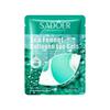 3PCS Ergothionein eye mask 7.5g fades fine lines, dark circles, moisturizing eye mask