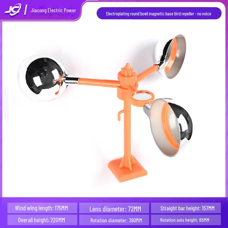 Outdoor Orchard Farm Bird Deterrent Reflective Wind Spinner