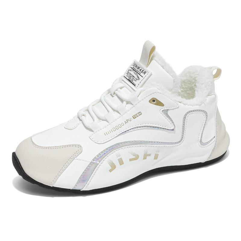 Winter Men's Cotton Shoes To Keep Warm and Velvet Fashion Sports Shoes