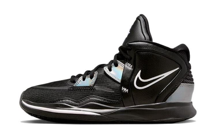 Nike Kyrie Infinity Black Metallic Silver GS DD0334-005 40