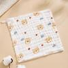 Six-Layer Pure Cotton Baby Bib & Towel Set