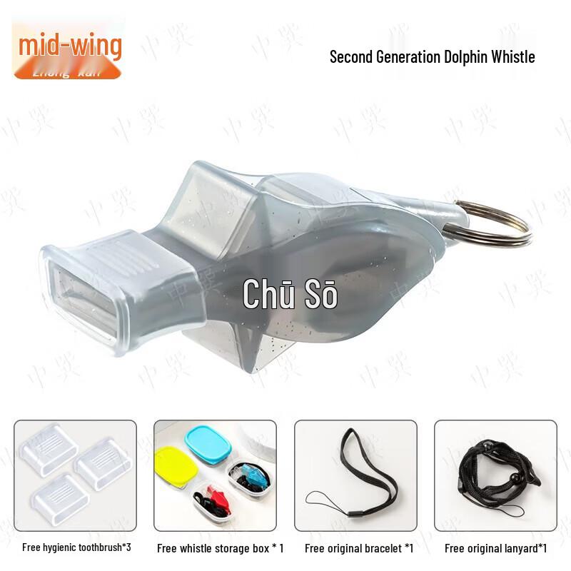 Zhongxun Outdoor Loud Sports Whistle