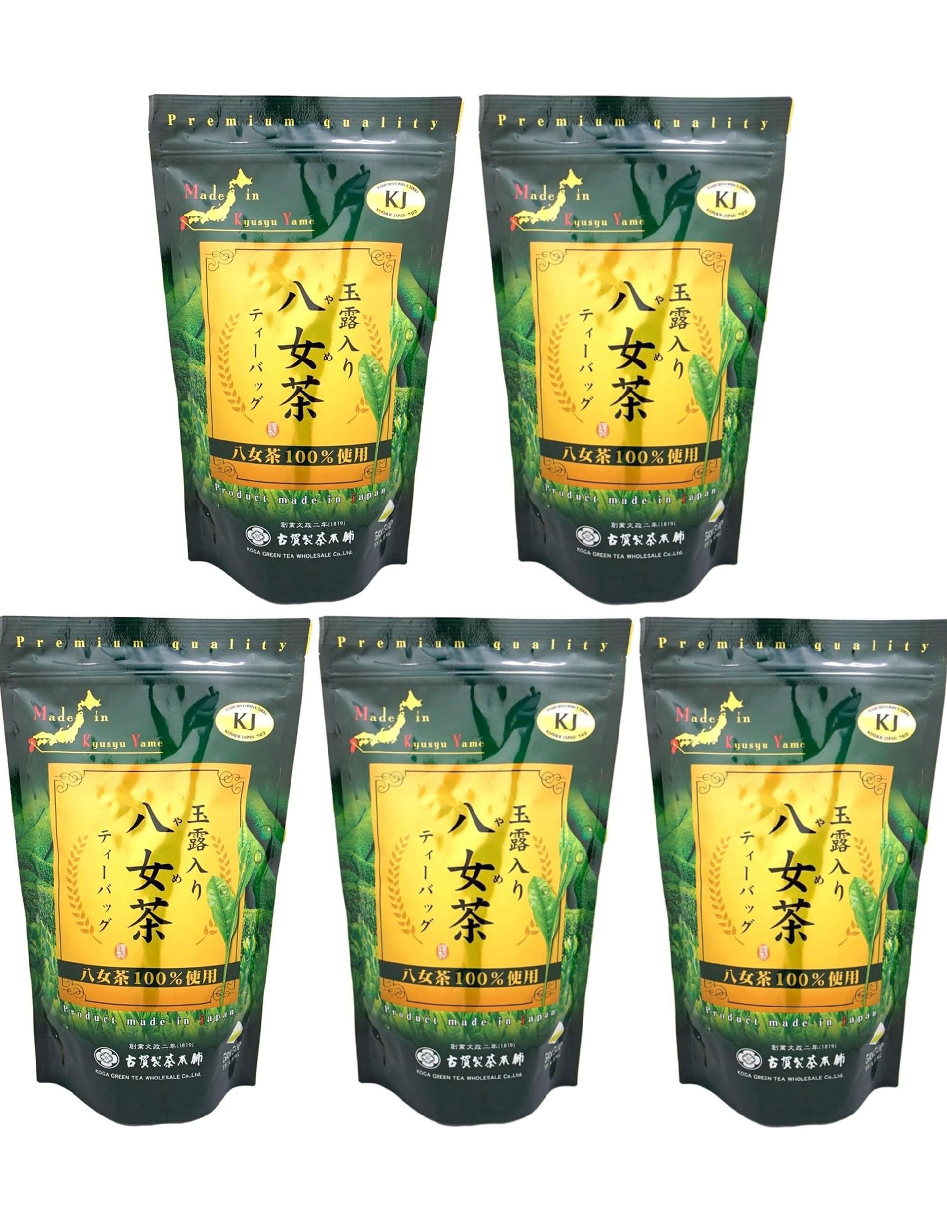

Koga Seicha Honpo Yamecha with Gyokuro Tea 5g x Suitable for Cold or Hot Value Pack of 5 Bags, 50p, Brewing,