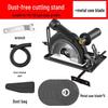 Electric Saw Slotting Base & Dust Cover for Angle Grinder Modification