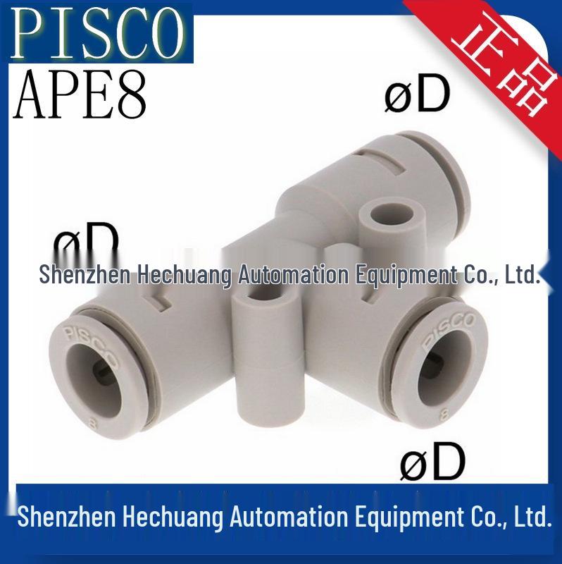 Japan PISCO APE4-12 Chemical Fitting - Original Genuine Product