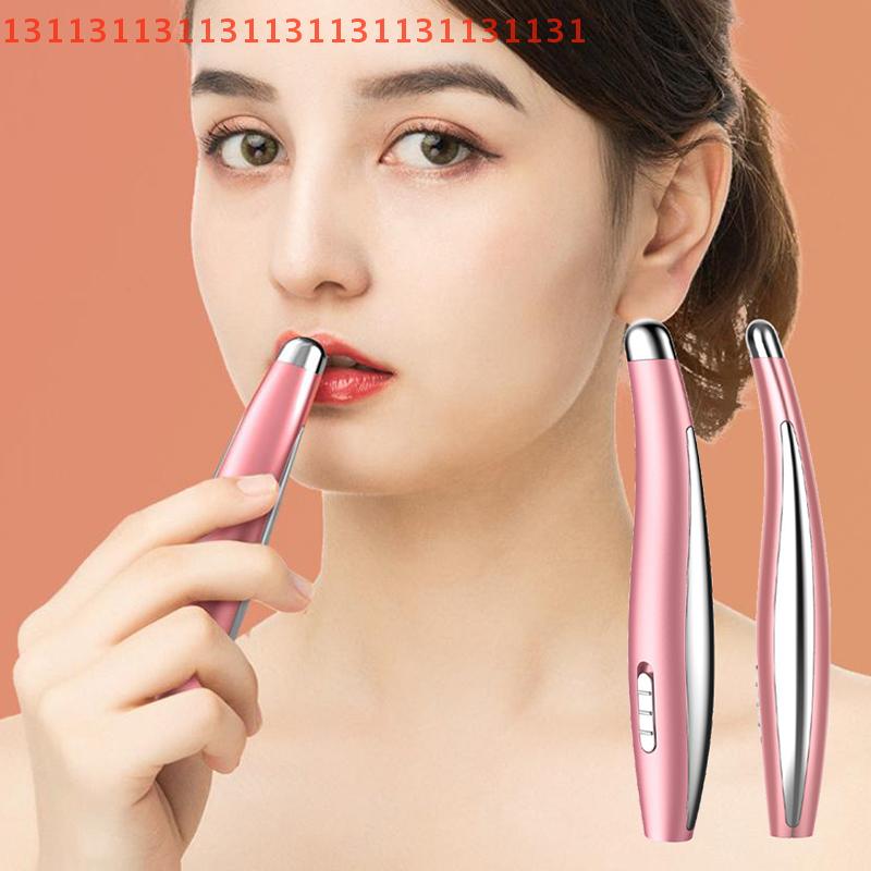 Beauty Instrument for Dark Circles Eye Bags Puffiness Facial Care Electric Eye Massager Micro Vibration Relaxation