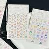 Self-adhesive gel nail butterfly sticker pad mother-of-pearl aurora