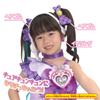 Kimi To Idol Transformation PreCure Cure Kyun Kyun Accessory Set [BANDAI] PreCure