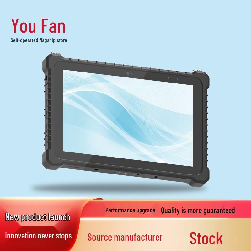 

YOUFAN 10.1-inch Rugged Industrial Tablet PC (CN version)