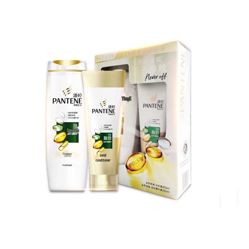 Pantene Silky Smooth Shampoo & Conditioner Set