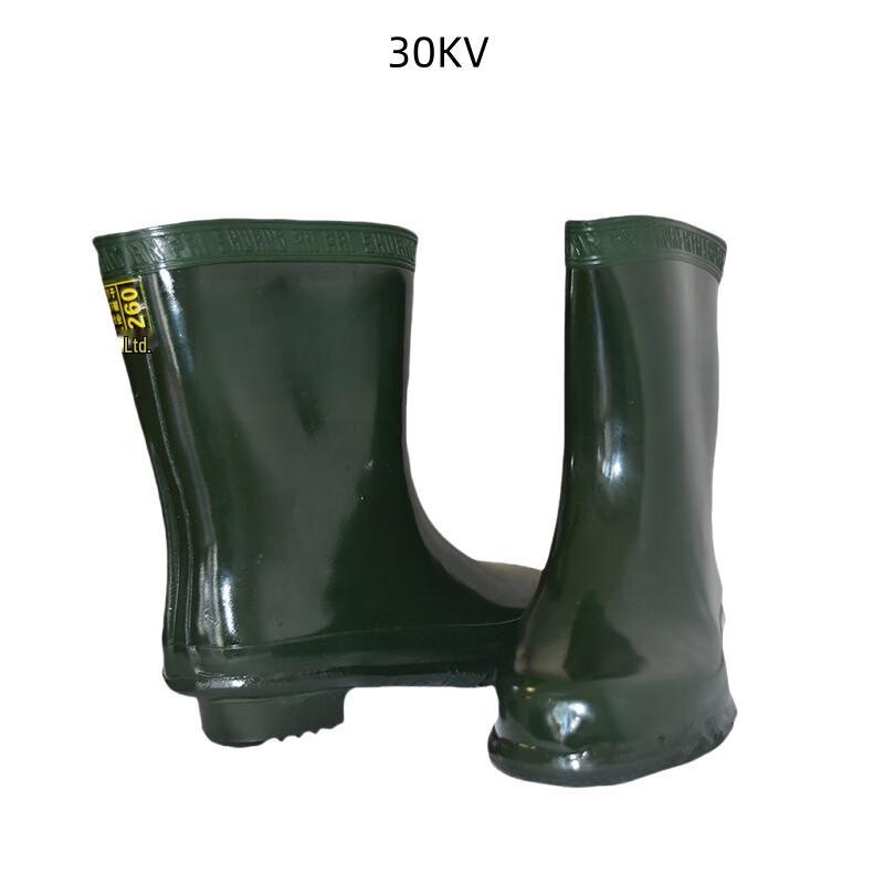 Xuanyong 30KV High Voltage Insulated Safety Rain Boots