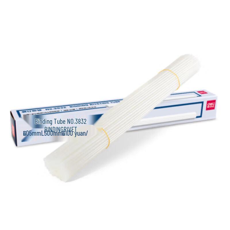 Deli Transparent Binding Machine Rivet Tubes 2390₽