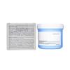 Pyunkang Yul Low pH Cleansing Pad (70ea)