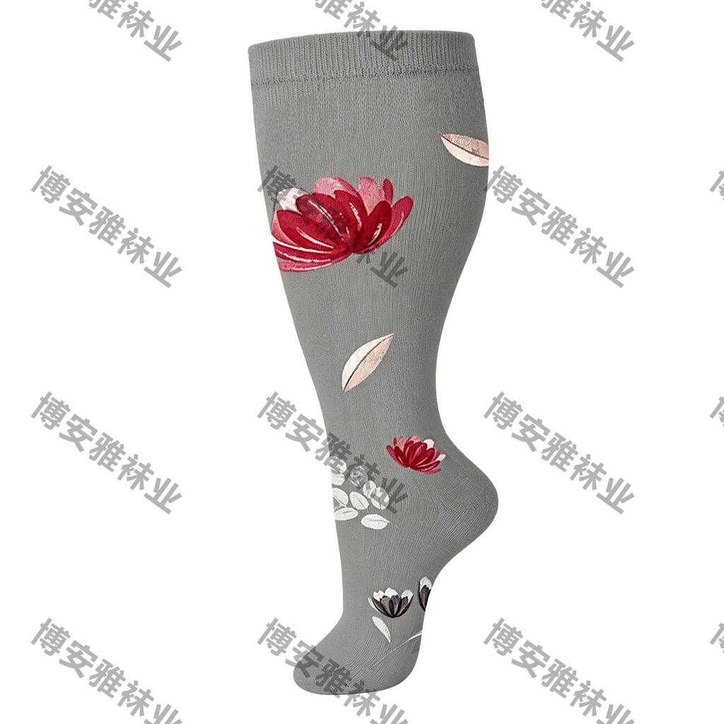 Grenzüberschreitende Übergröße Kompressionssportsocken - Hohe Elastizität für Adipositas