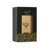 Lattafa Atheeri Unisex EDP 100ml Vanilla & Amberwood Fragrance